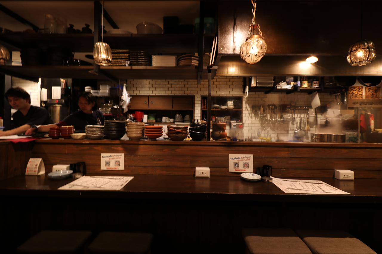 Hatago Ao Osaka Exterior photo