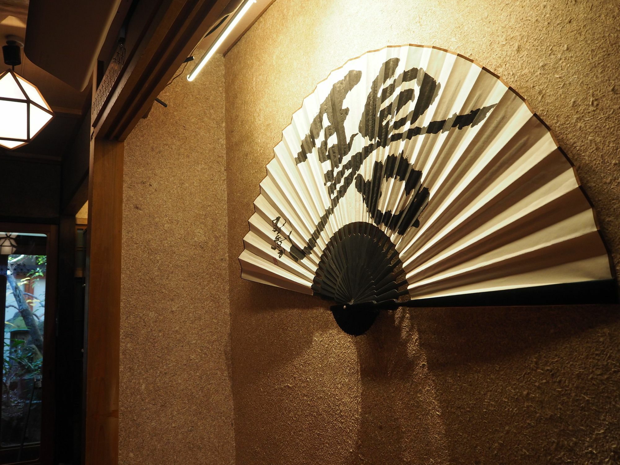Hatago Ao Osaka Exterior photo